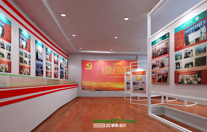 电网文化展厅，装修设计效果图，展厅设计，展厅效果图