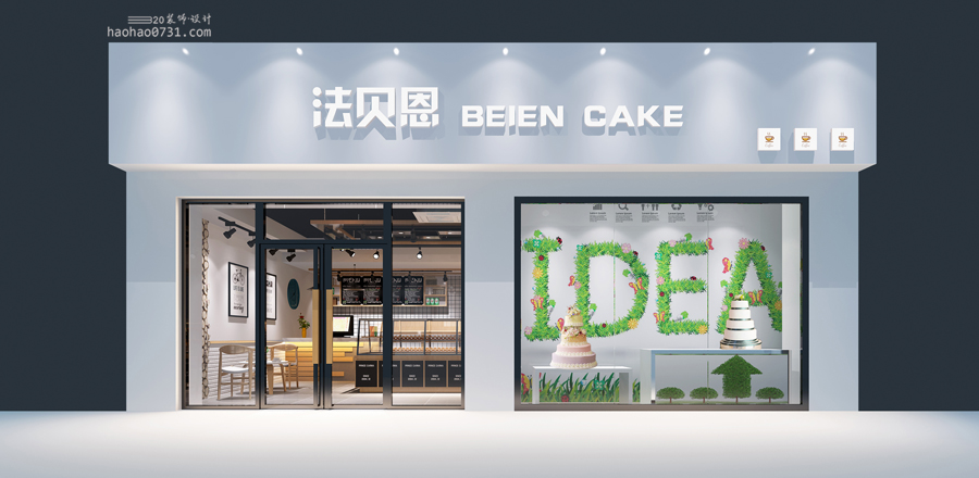  店铺风水，门面风水，门店装修风水