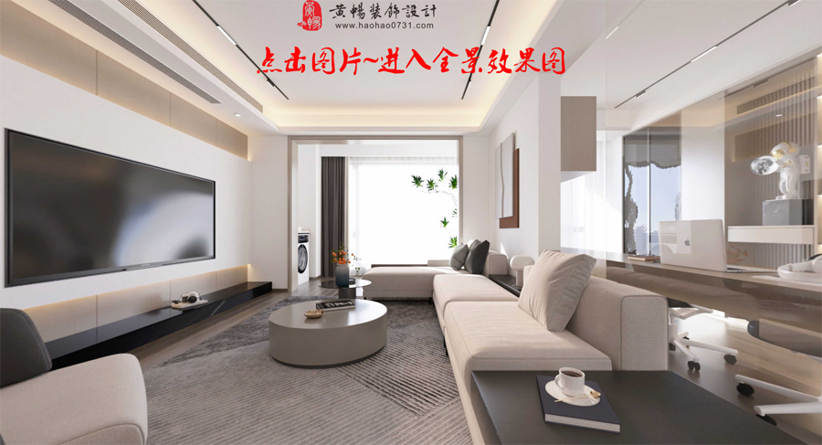 客餐厅效果图
